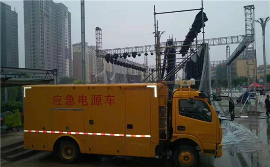 万冲镇300KW发电机出租