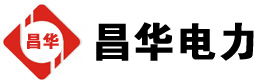 万冲镇发电机出租,万冲镇租赁发电机,万冲镇发电车出租,万冲镇发电机租赁公司-发电机出租租赁公司