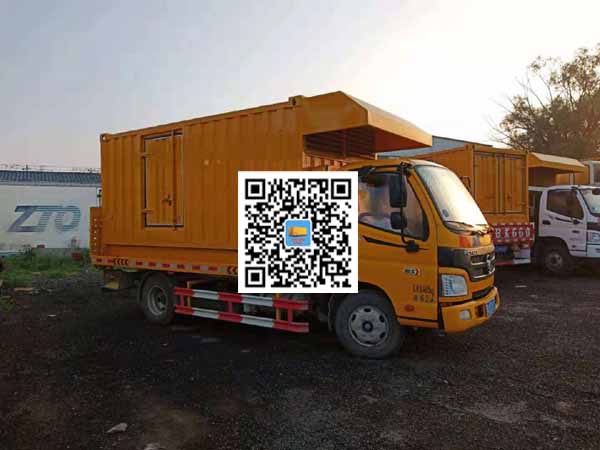 万冲镇租赁发电车